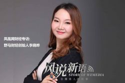 [10分钟教程]铁岭附近工厂招工信息_哔哩哔哩-3